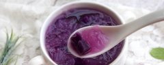 紫薯汤变蓝色还能喝吗，