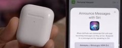 <strong>请问airpods pro不弹窗了是怎</strong>