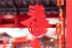 中国的传统节日都有哪些