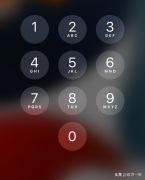 苹果手机锁屏密码怎么设