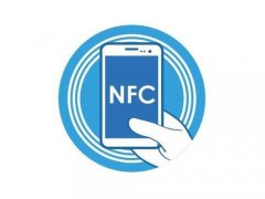 NFC功能开启步骤详解（教