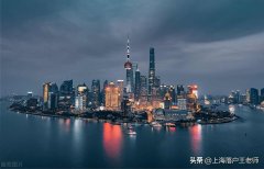 上海居住证怎么办（上海