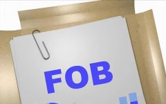 fob贸易术语含义是什么（