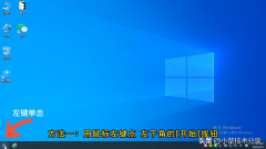<strong>windows10运行在哪里（打开</strong>