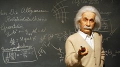 <strong>爱因斯坦的智商是多少（</strong>