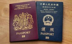 香港需要护照（去香港是