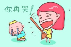 <strong>怎么管教叛逆期的孩子（</strong>